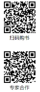 微信截图_20240119233208.png